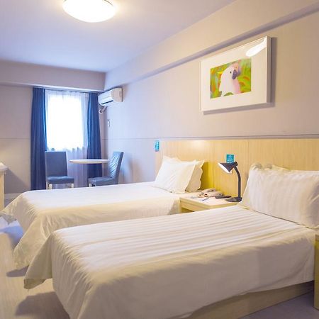 Jingjiang Inn Nanjing Guanghuamen Zewnętrze zdjęcie