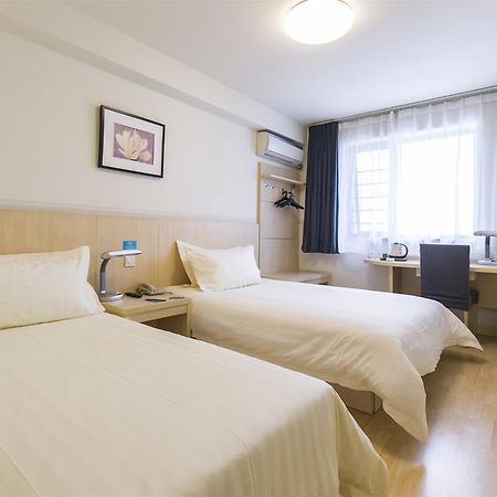 Jingjiang Inn Nanjing Guanghuamen Zewnętrze zdjęcie