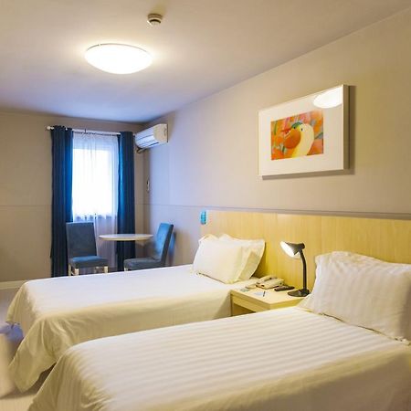 Jingjiang Inn Nanjing Guanghuamen Zewnętrze zdjęcie