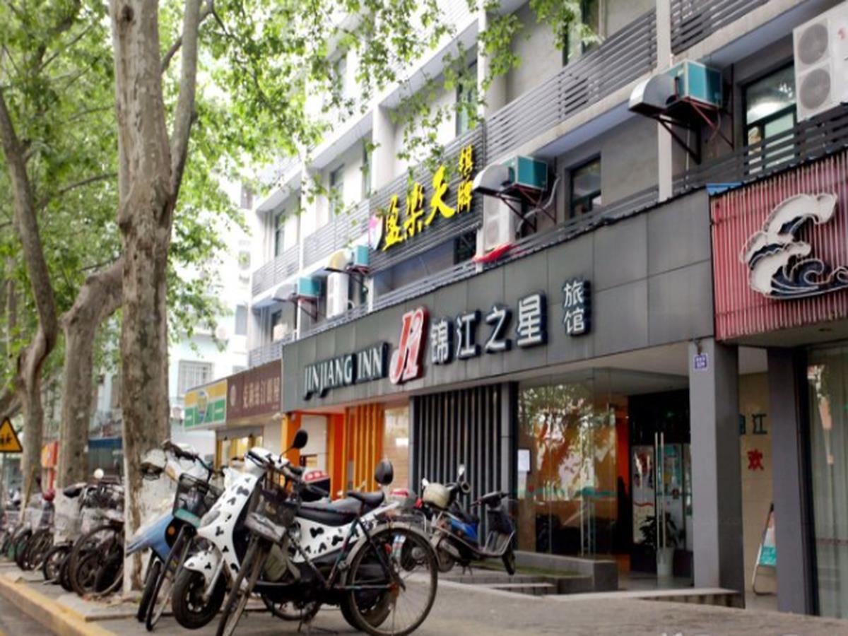 Jingjiang Inn Nanjing Guanghuamen Zewnętrze zdjęcie