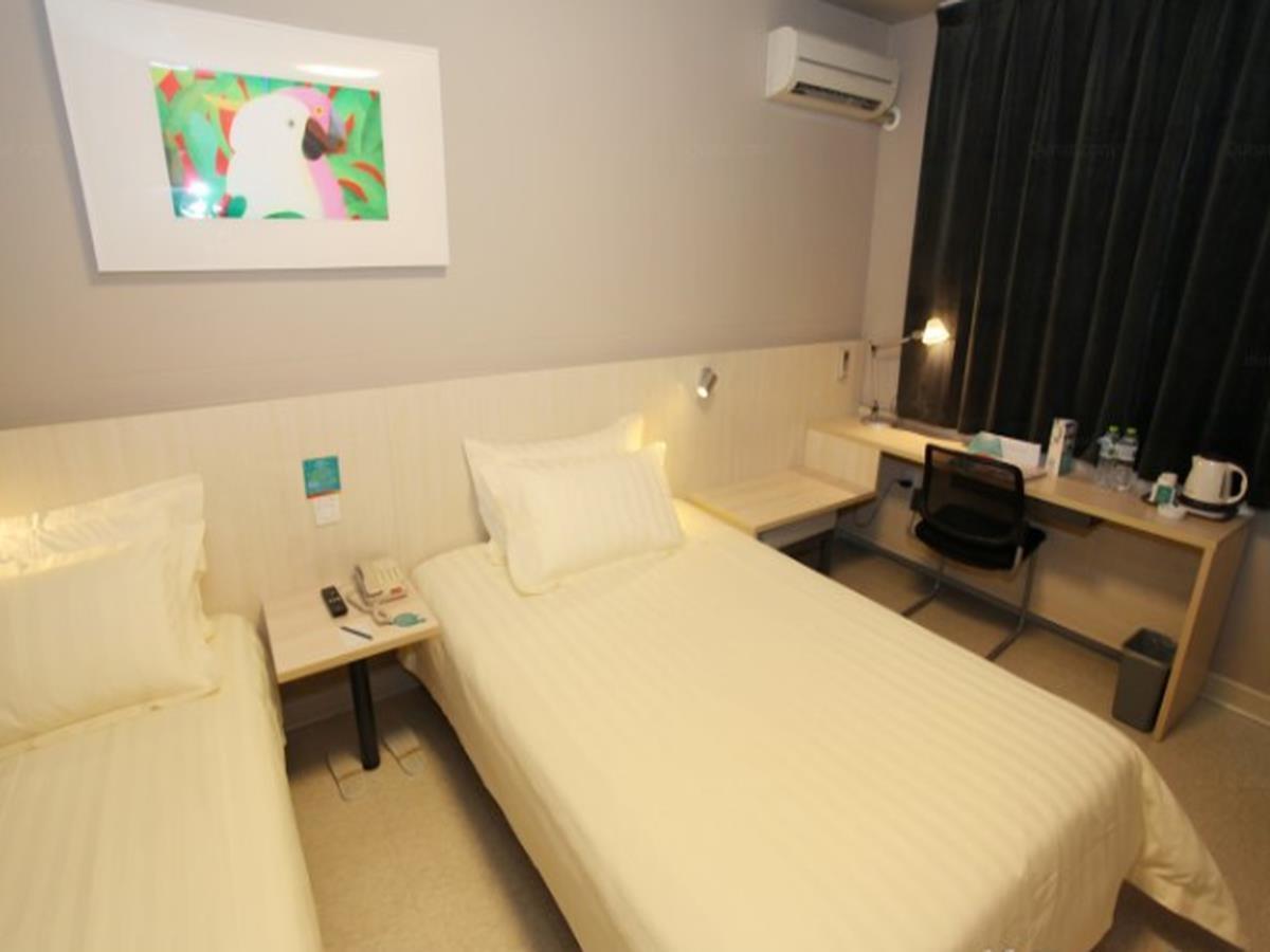 Jingjiang Inn Nanjing Guanghuamen Zewnętrze zdjęcie