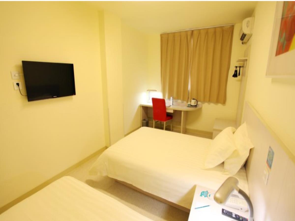 Jingjiang Inn Nanjing Guanghuamen Zewnętrze zdjęcie