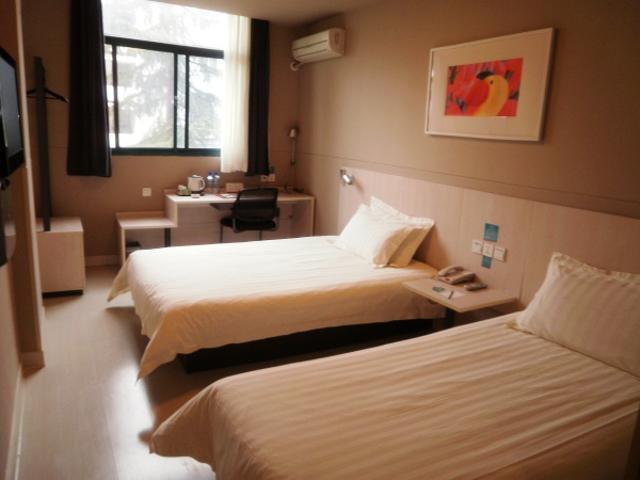 Jingjiang Inn Nanjing Guanghuamen Zewnętrze zdjęcie