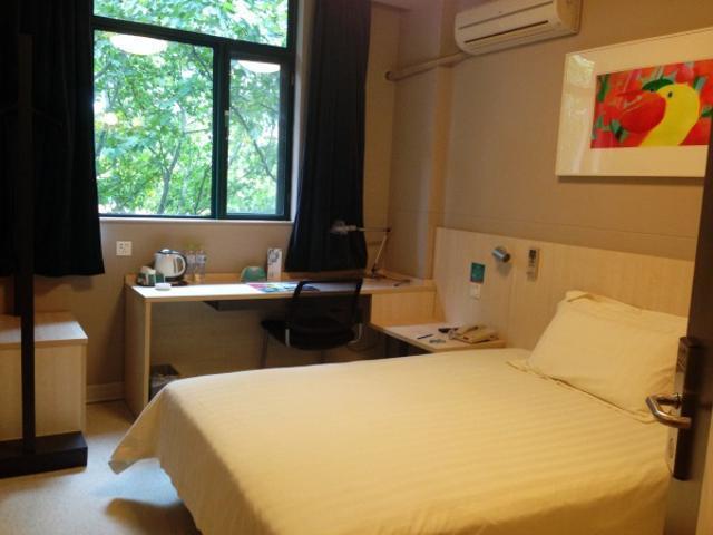 Jingjiang Inn Nanjing Guanghuamen Zewnętrze zdjęcie