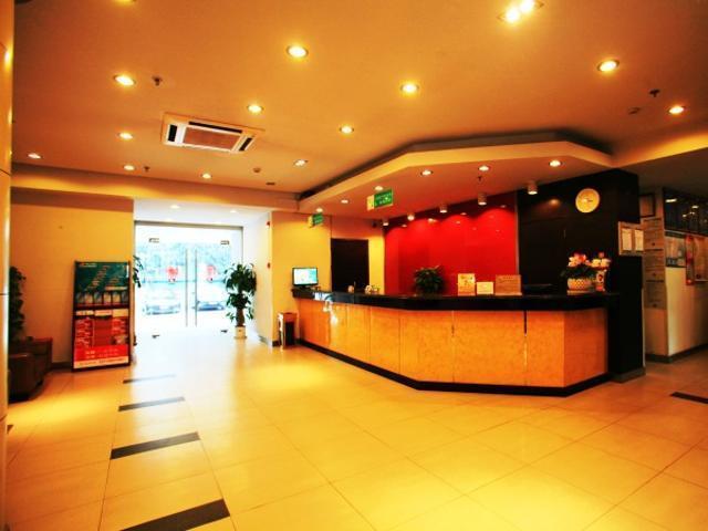Jingjiang Inn Nanjing Guanghuamen Zewnętrze zdjęcie