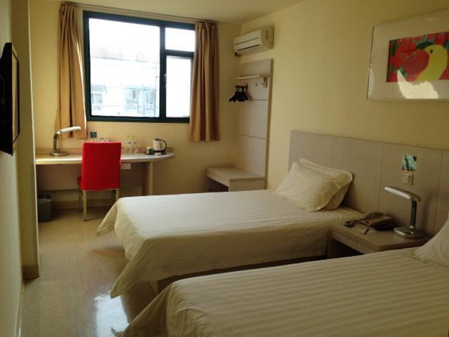 Jingjiang Inn Nanjing Guanghuamen Zewnętrze zdjęcie