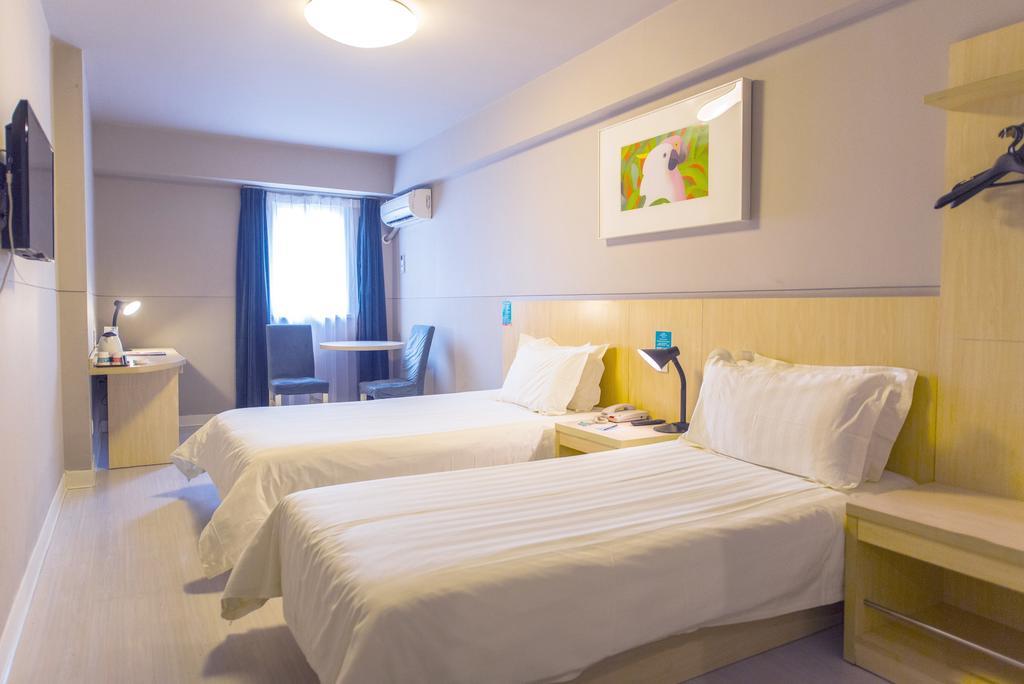 Jingjiang Inn Nanjing Guanghuamen Zewnętrze zdjęcie