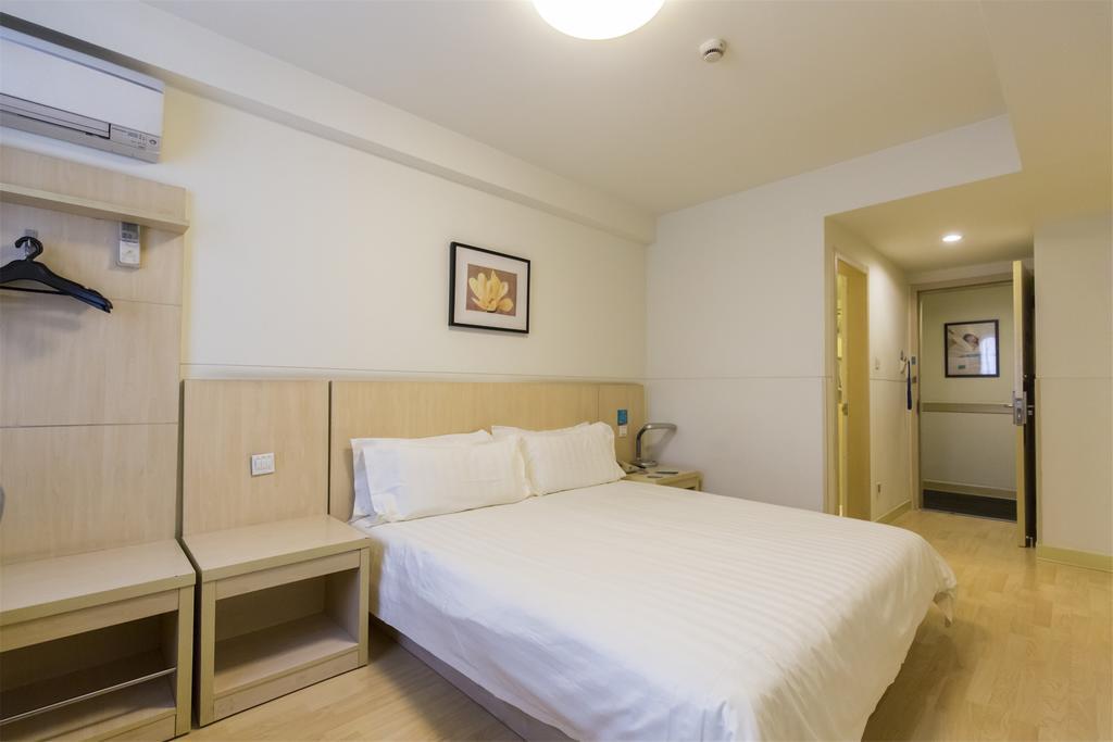 Jingjiang Inn Nanjing Guanghuamen Zewnętrze zdjęcie