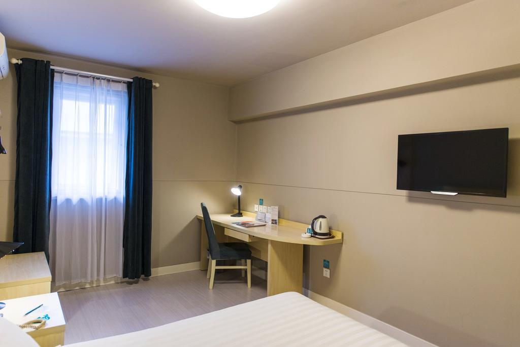 Jingjiang Inn Nanjing Guanghuamen Zewnętrze zdjęcie