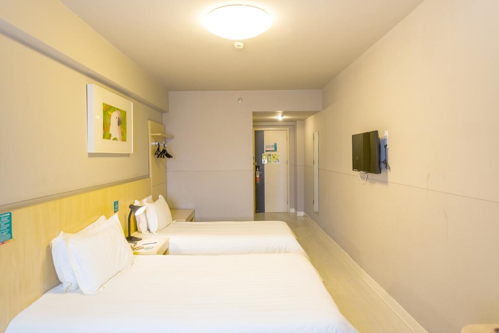 Jingjiang Inn Nanjing Guanghuamen Zewnętrze zdjęcie