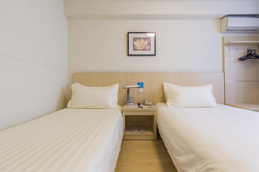Jingjiang Inn Nanjing Guanghuamen Zewnętrze zdjęcie