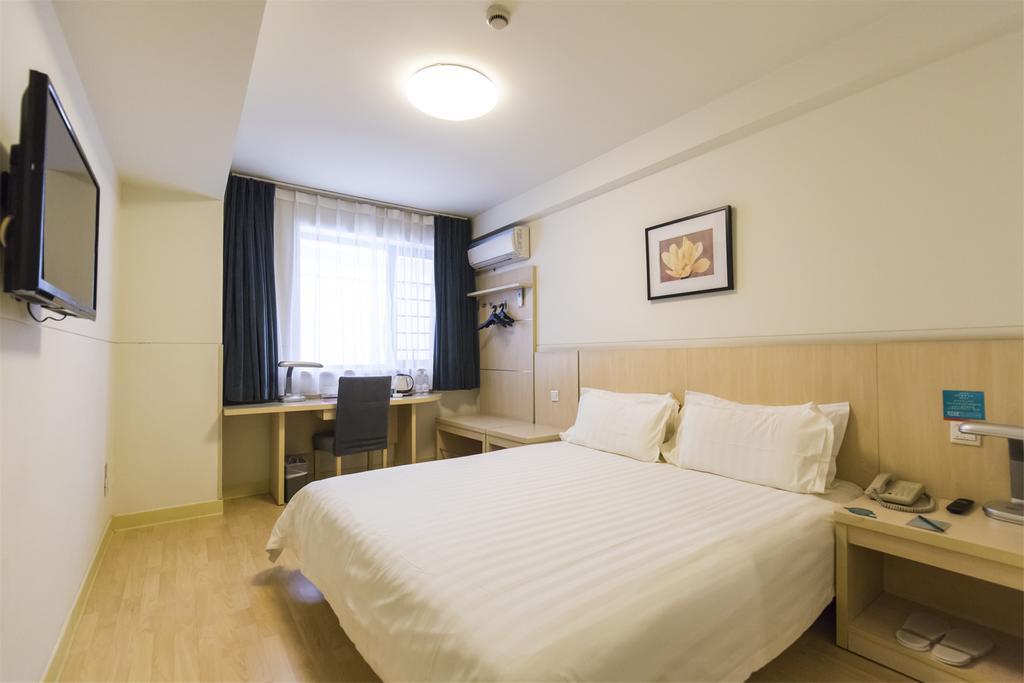 Jingjiang Inn Nanjing Guanghuamen Zewnętrze zdjęcie