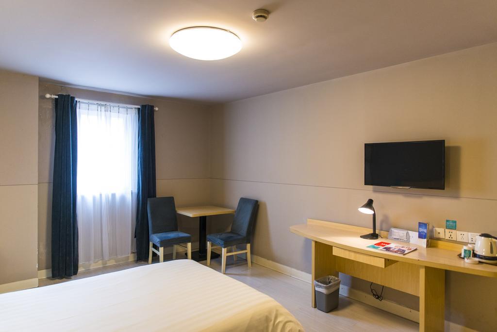 Jingjiang Inn Nanjing Guanghuamen Zewnętrze zdjęcie