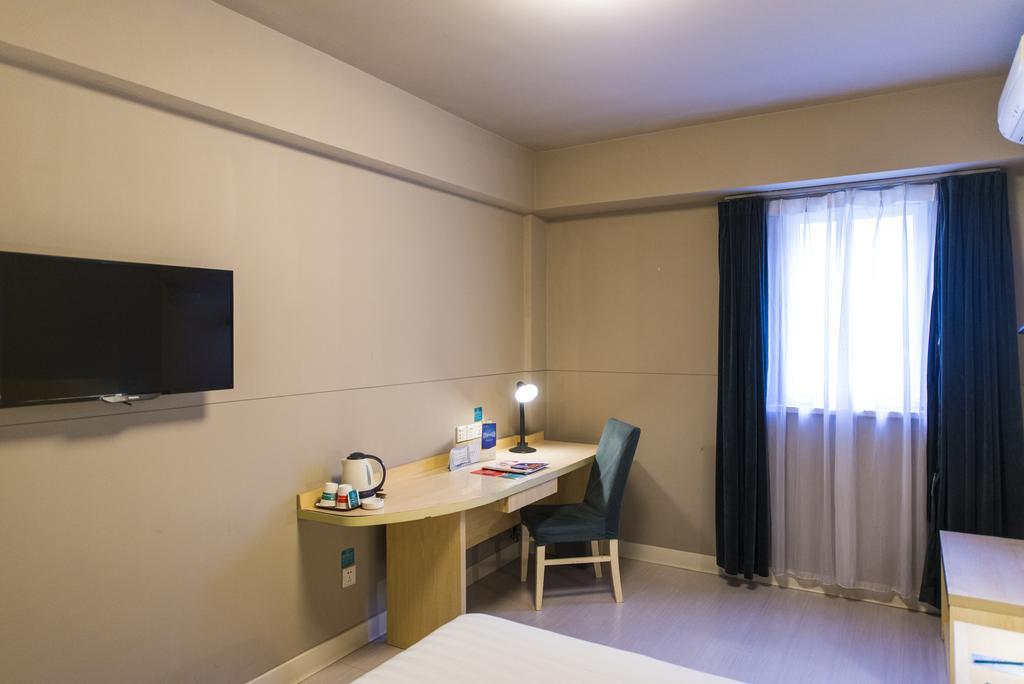 Jingjiang Inn Nanjing Guanghuamen Zewnętrze zdjęcie