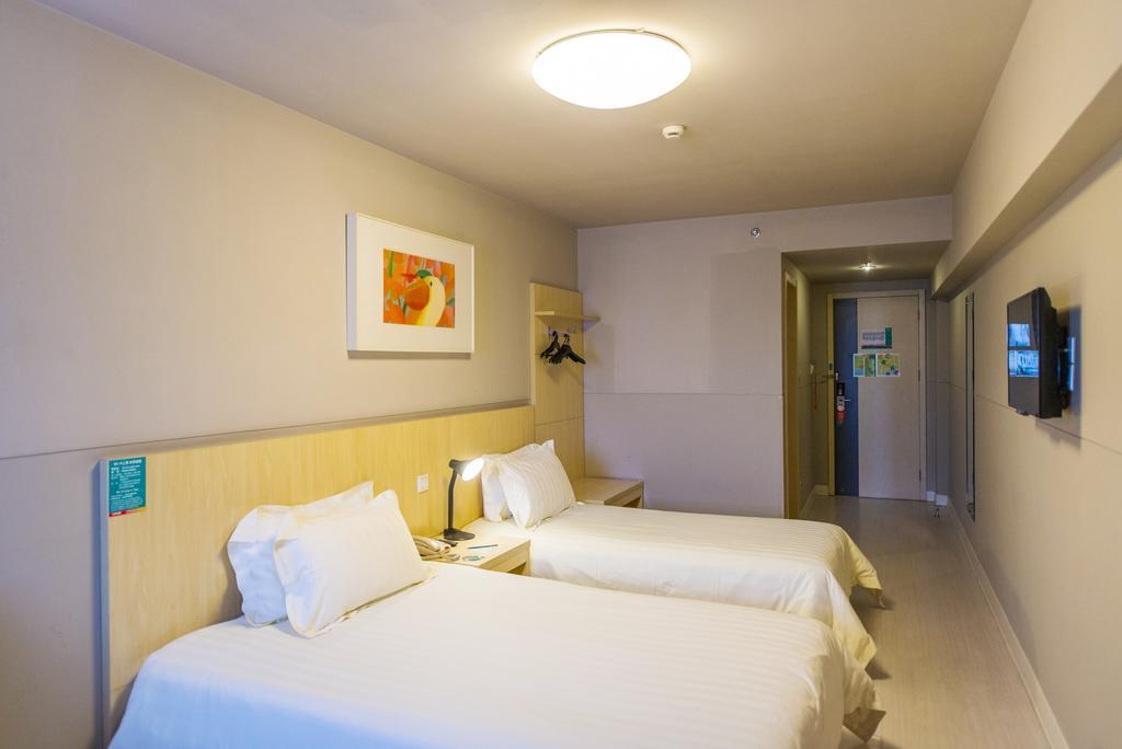 Jingjiang Inn Nanjing Guanghuamen Zewnętrze zdjęcie