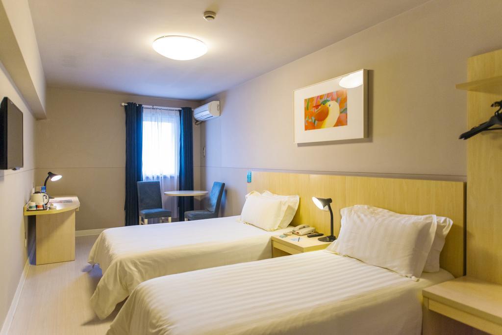 Jingjiang Inn Nanjing Guanghuamen Zewnętrze zdjęcie