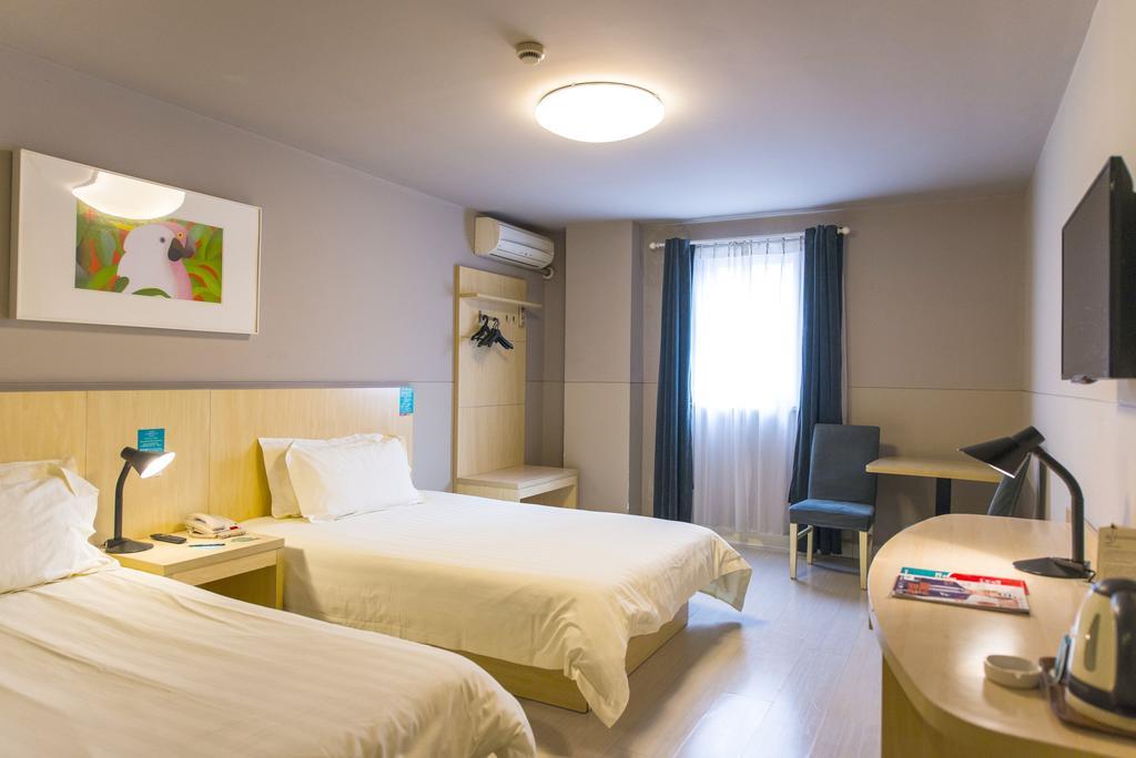 Jingjiang Inn Nanjing Guanghuamen Zewnętrze zdjęcie