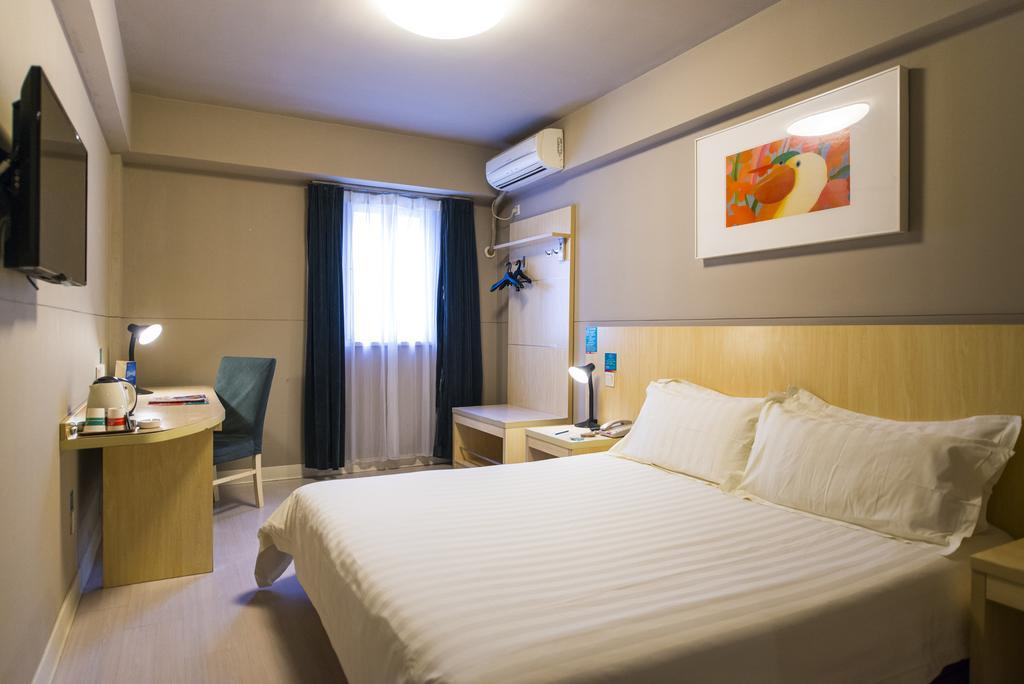 Jingjiang Inn Nanjing Guanghuamen Zewnętrze zdjęcie