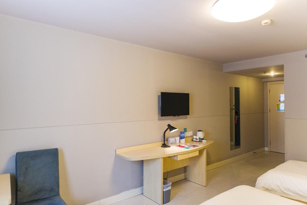 Jingjiang Inn Nanjing Guanghuamen Zewnętrze zdjęcie