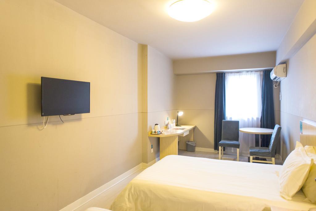 Jingjiang Inn Nanjing Guanghuamen Zewnętrze zdjęcie
