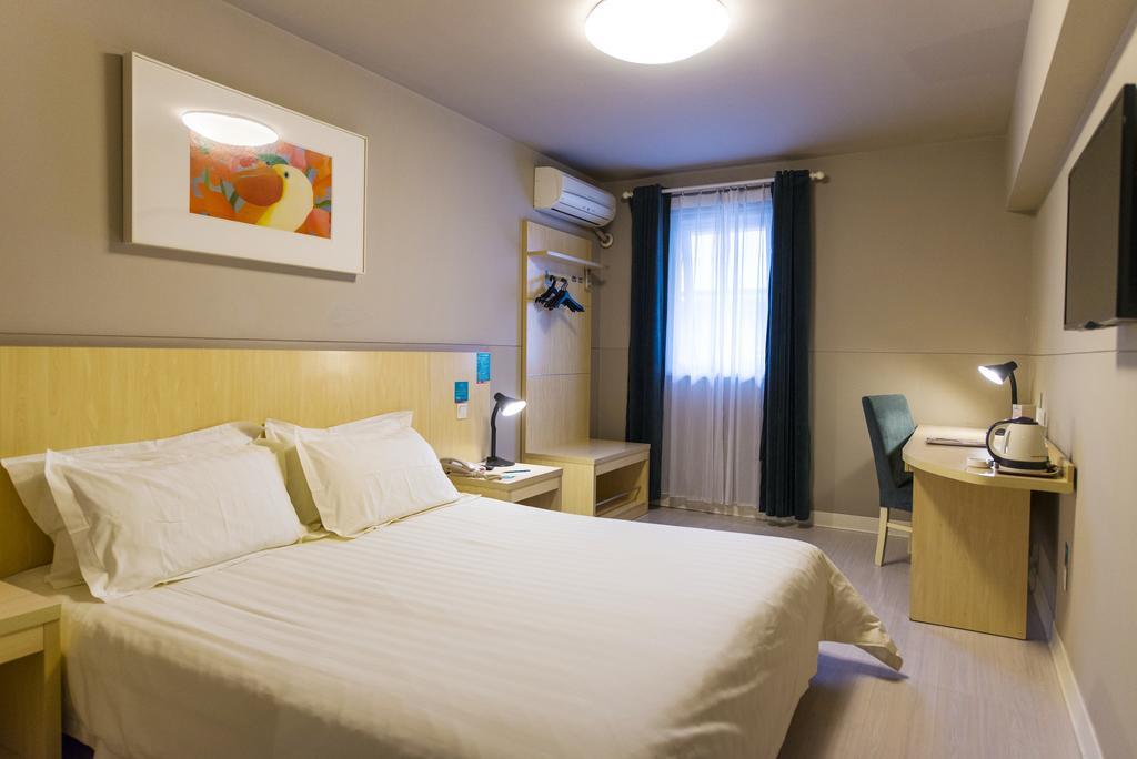 Jingjiang Inn Nanjing Guanghuamen Zewnętrze zdjęcie